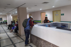 Out-Patient Department